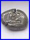 Very-Rare-Lydian-11g-Silver-Half-Stater-Coin-561-564-Bc-Worlds-First-Coin-01-kjj