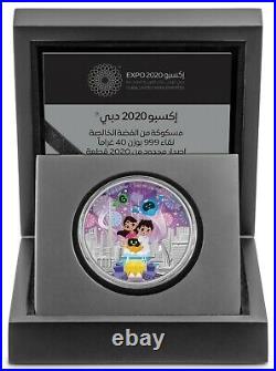 World Expo 2020 Dubai 40g Silver Medallion 50 Dirhams