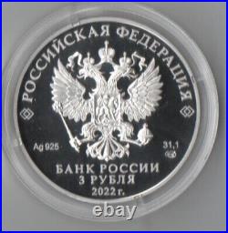 World Silver Coins 2022 Russia Peter the Great 1 Oz Silver Coin Color 3 roubles