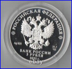 World Silver Coins Russia 3 rubles UEFA Football colored silver coin 2021