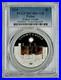 World-of-Wonders-Conwy-Castle-2016-Palau-5-PCGS-PR70DCAM-Limited-2-500-Mintage-01-jsio
