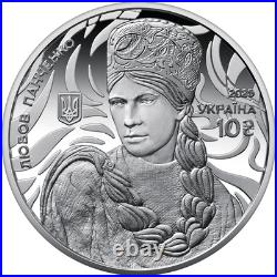 World of the Couturier's. Lyubov Panchenko Silver 10 UAH Coin 1 Oz 2025 Ukraine World of the Couturier's. Lyubov Panchenko Silver 10 UAH Coin 1 Oz 2025 Ukraine