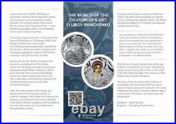 World of the Couturier's. Lyubov Panchenko Silver 10 UAH Coin 1 Oz 2025 Ukraine World of the Couturier's. Lyubov Panchenko Silver 10 UAH Coin 1 Oz 2025 Ukraine