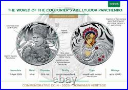World of the Couturier's. Lyubov Panchenko Silver 10 UAH Coin 1 Oz 2025 Ukraine World of the Couturier's. Lyubov Panchenko Silver 10 UAH Coin 1 Oz 2025 Ukraine